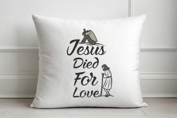 Jesus Died for Love: A Designer’s Embroidery Review